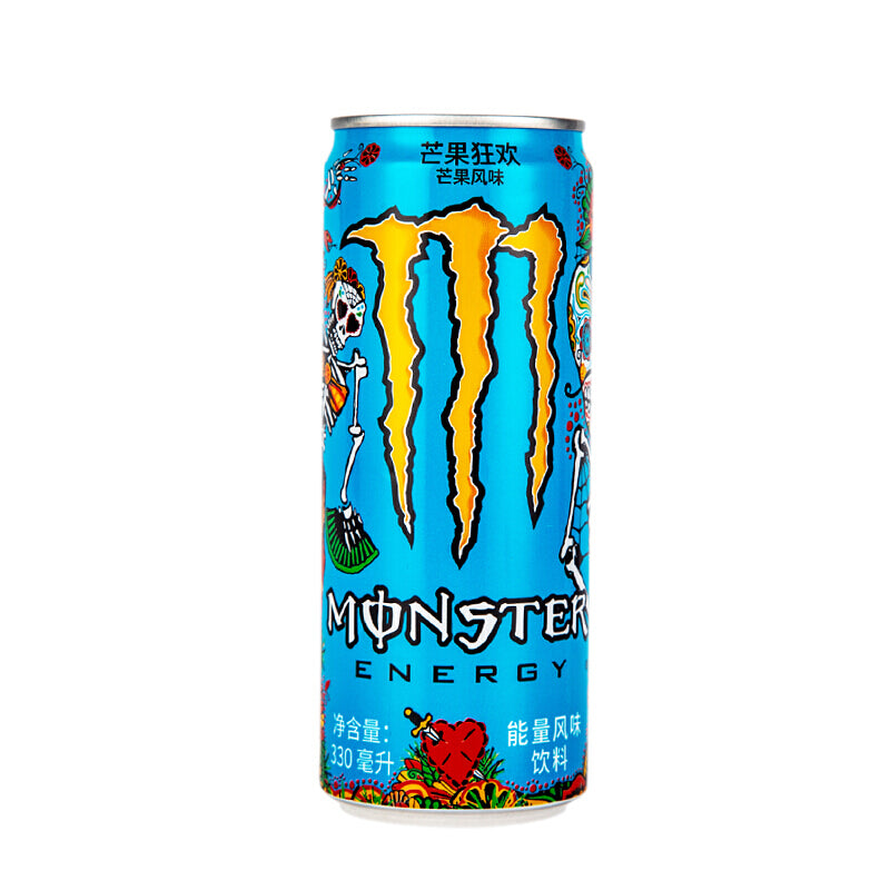 Monster Energy Drink Mango Carnival, Front Can