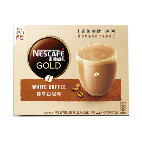 Nescafe Gold White Coffee Instant Coffee Mix (Box 12's) - 276 grams