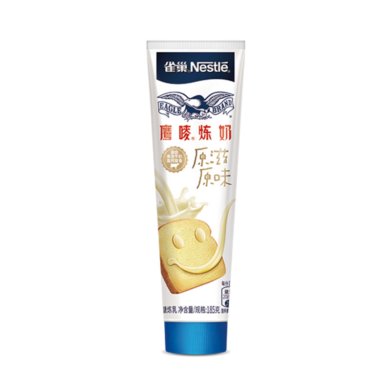 Hong Kong Nestle Eagle Condensed Milk - 185 ml