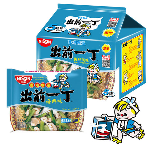 Nissin Demae Iccho Seafood Noodle Soup - 100 grams x 5 packs
