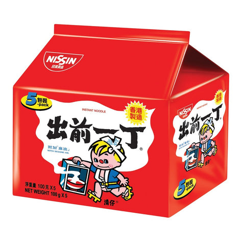 Nissin Demae Iccho Sesame Oil Noodle Soup - 100 grams x 5 packs