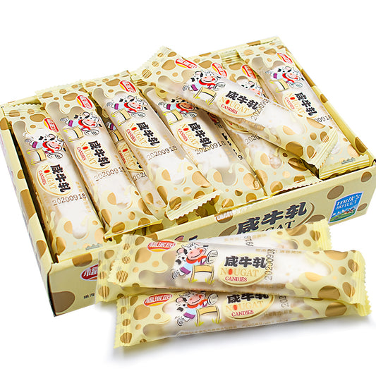 Fupai Nougat Candy Sticks Original Flavor - 450 grams (By Box)