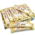 Fupai Nougat Candy Sticks Original Flavor - 450 grams (By Box)