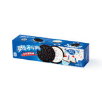 Oreo Limited Edition Birthday Cake Flavor - 97 grams