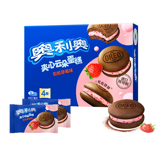 Oreo Cloud Pies (Strawberry Flavor) - 88 grams / 4 pcs