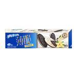 Oreo Premium Thin Cookies (Vanilla with Cookie Bits Flavor) - 95 grams