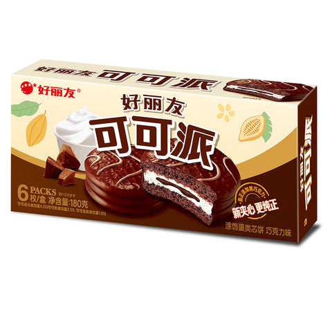 Orion Cocoa Cream Pie - 180 grams / 6 pcs