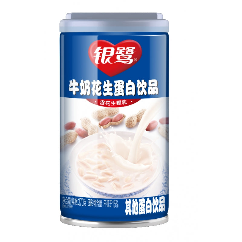 Yanlu Peanut Milk Dessert - 360 grams