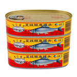 Pearl River Bridge Fried Dace Fish with Black Bean (Tausi Fish) - 187 grams