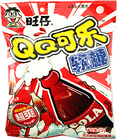 QQ Cola Flavored Gummy Candy - 20 grams