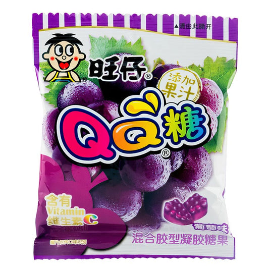 QQ Grape Flavored Gummy Candy - 20 grams