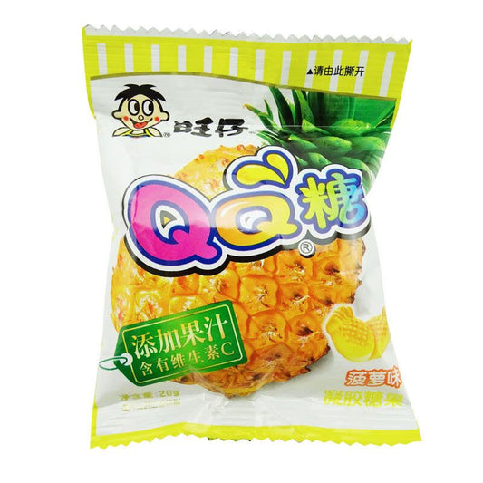 QQ Pineapple Flavored Gummy Candy - 20 grams