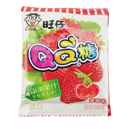 QQ Strawberry Flavored Gummy Candy - 20 grams