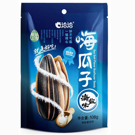 Qiaqia Chacha Sunflower Seeds - Sea Salt Flavor - 108 grams