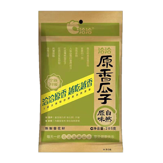 Qiaqia Chacha Sunflower Seeds - Original Flavor - 142 grams