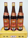 Shaoxing Wine - 600 ml