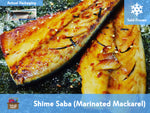 Shime Saba (Marinated Japanese Mackarel) - 80 grams