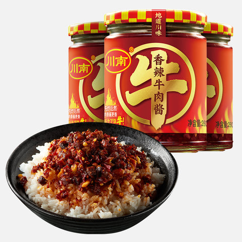 Sichuan Spicy Beef Oil - 260 grams