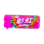 Skittles Berry Flavor Purple Tube - 30 grams