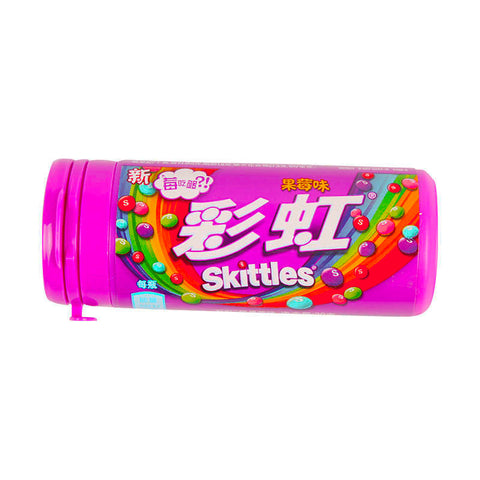 Skittles Berry Flavor Purple Tube - 30 grams