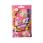 Skittles Floral Fruit Flavor Pink Pouch - 40 grams
