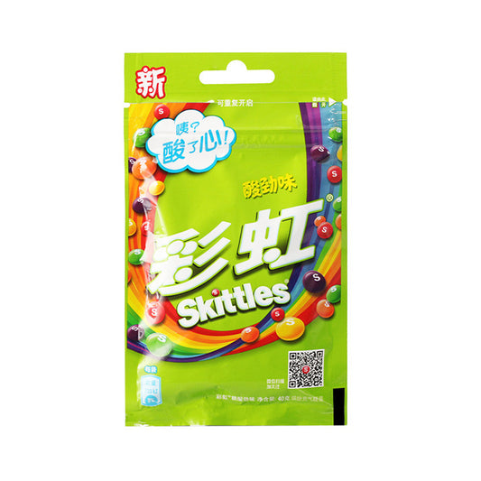 Skittles Sours 綠色袋裝 - 40 克