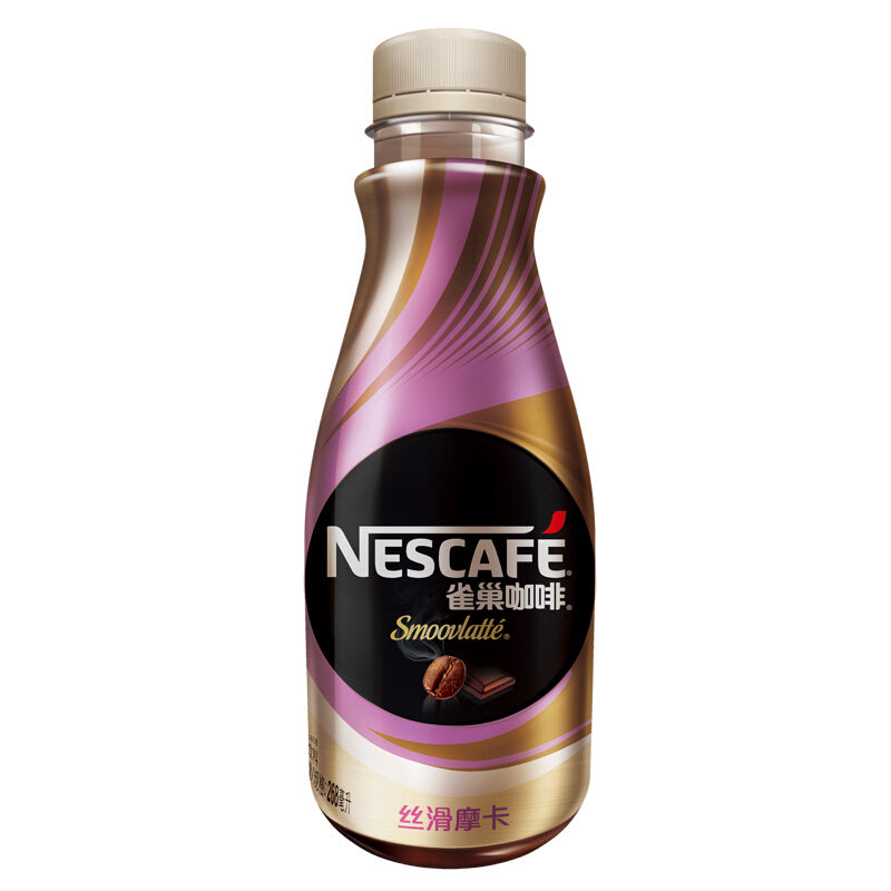 Nescafe Smoovlatte 摩卡咖啡 - 268 毫升