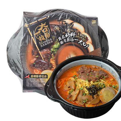 ZiShan Spicy Tonkotsu Ramen with Beef Tendon (Self-Heating) - 520 grams