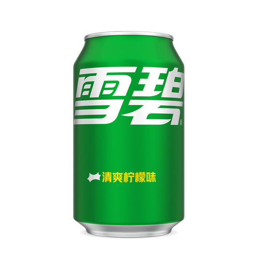 雪碧经典罐装 - 330 毫升
