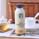 Starbucks Low-Fat Milky Cheese Latte (Bottle) - 270 ml