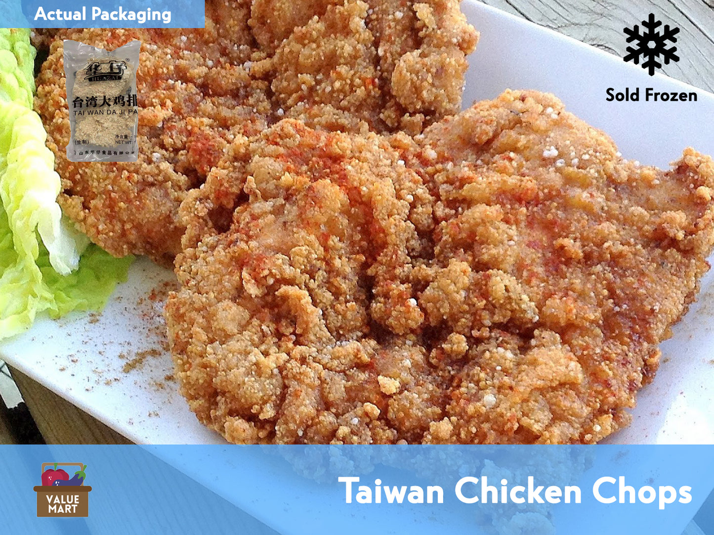 [F05] Taiwan Chicken Chops - 1 kg (around 7-9 pcs)