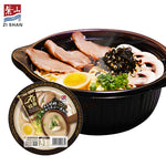 ZiShan Tonkotsu Ramen (Self-Heating) - 520 grams