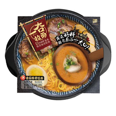 ZiShan Tomato Tonkotsu Ramen with Beef Tendon (Self-Heating) - 520 grams