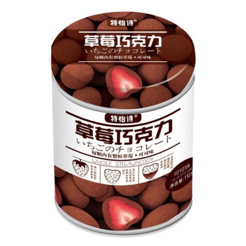 Chocolate Coated Strawberry (Dark Chocolate Flavor) in Gift Can - 110 grams