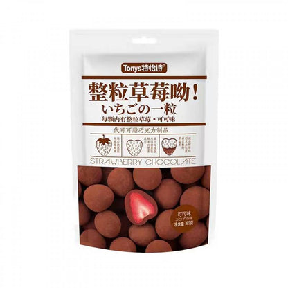 Tony's Chocolate Coated Strawberry (Dark Chocolate Flavor), Front Pack