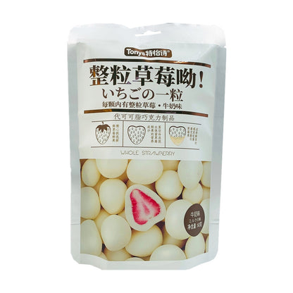 Tony's Chocolate Coated Strawberry (White Chocolate Flavor), Front Pack