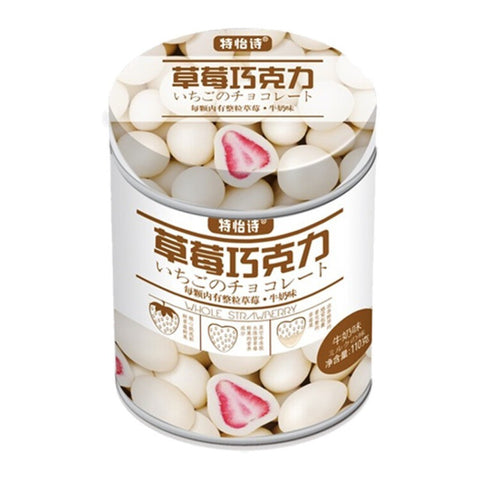 Chocolate Coated Strawberry (White Chocolate Flavor) in Gift Can - 110 grams