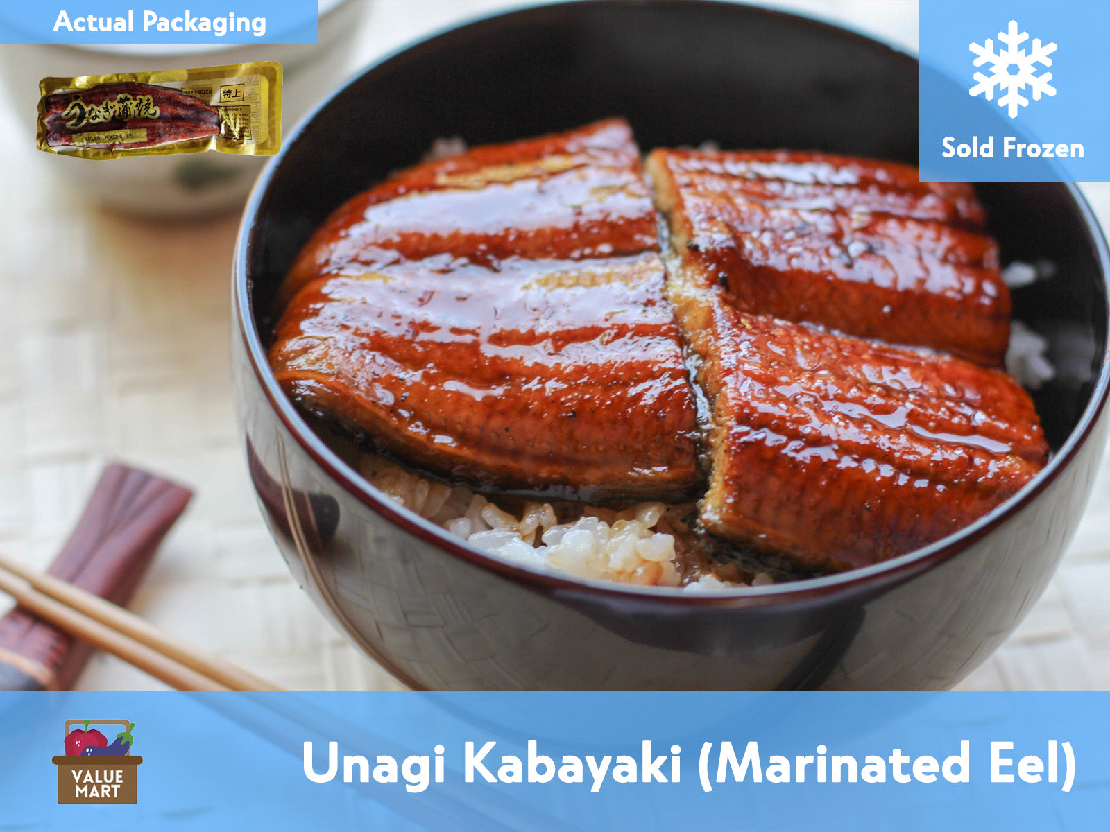 [F16] 烤鳗鱼 Unagi Kabayaki (Marinated Grilled Eel) - 250 grams ...