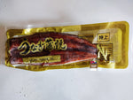 Unagi Kabayaki (Marinated Grilled Eel) - 250 grams