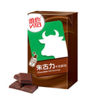 Vitasoy Hong Kong Premium Chocolate Milk (Tetra Pack) - 250 ml