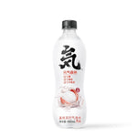 Qi Lychee Sparkling Water (Sugar-Free) - 480 ml