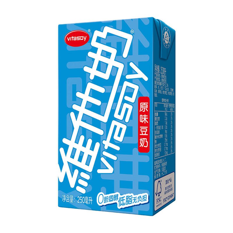 Vitasoy Original Soy Milk (Tetra Pack) - 250 ml