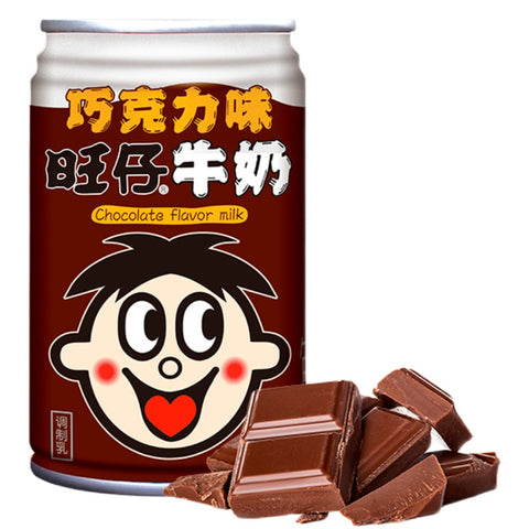 Wang Wang Premium Chocolate Milk Drink (Can) - 145 ml