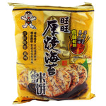 Want Want/Wang Wang Seaweed Rice Crackers - 118 grams