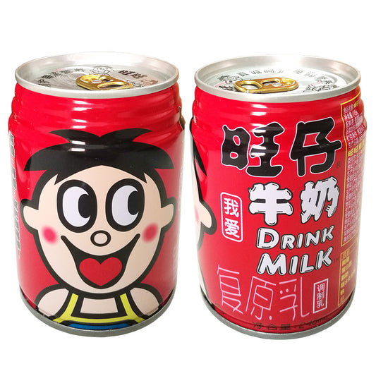 旺旺牛奶飲料 (罐裝) - 245毫升