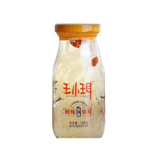 [1 BOX] WangXiaoEr White Fungus Drink (Original Flavor) - 198 grams x 12 pcs