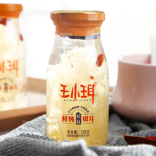 WangXiaoEr White Fungus Drink (Original Flavor) - 198 grams