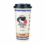 White Rabbit Milk Tea Kit (Black Tea Flavor) - 117 grams