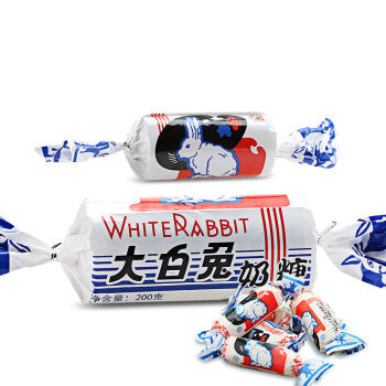 White Rabbit Candy-Shaped Gift Pack (Original Flavor) - 200 grams ...
