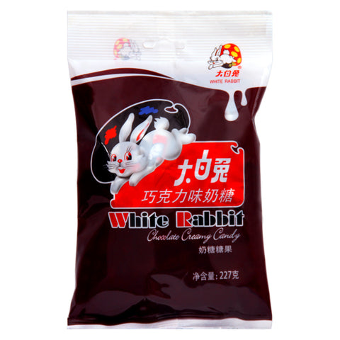 White Rabbit Candy with Edible Rice Paper (Chocolate Flavor) - 227 grams